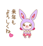 Flower Bunny 冬バージョン！（個別スタンプ：16）