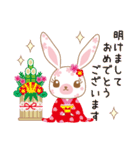 Flower Bunny 冬バージョン！（個別スタンプ：23）