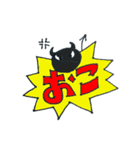 えんじぇるとでびる（個別スタンプ：14）