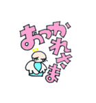 えんじぇるとでびる（個別スタンプ：19）