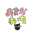 えんじぇるとでびる（個別スタンプ：22）