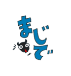 えんじぇるとでびる（個別スタンプ：29）