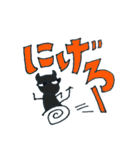 えんじぇるとでびる（個別スタンプ：35）