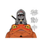 忍者 -SHINOBI-（個別スタンプ：5）