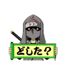 忍者 -SHINOBI-（個別スタンプ：12）