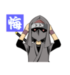 忍者 -SHINOBI-（個別スタンプ：15）