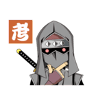 忍者 -SHINOBI-（個別スタンプ：21）