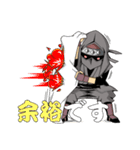 忍者 -SHINOBI-（個別スタンプ：30）