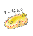 ウミウシ！2（個別スタンプ：9）