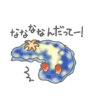 ウミウシ！2（個別スタンプ：17）