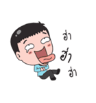 stickers with creamy words（個別スタンプ：6）