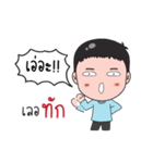 stickers with creamy words（個別スタンプ：9）