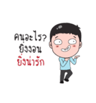 stickers with creamy words（個別スタンプ：28）