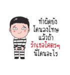 stickers with creamy words（個別スタンプ：32）