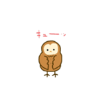 よるねるフクロウ（個別スタンプ：9）