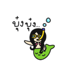 Faceless Fairytale（個別スタンプ：4）