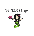 Faceless Fairytale（個別スタンプ：5）