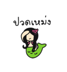 Faceless Fairytale（個別スタンプ：9）