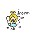 Faceless Fairytale（個別スタンプ：14）