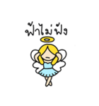 Faceless Fairytale（個別スタンプ：16）