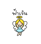 Faceless Fairytale（個別スタンプ：17）