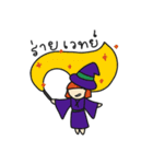 Faceless Fairytale（個別スタンプ：18）