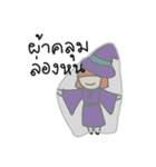 Faceless Fairytale（個別スタンプ：19）