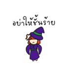 Faceless Fairytale（個別スタンプ：21）
