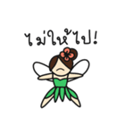 Faceless Fairytale（個別スタンプ：37）