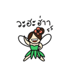 Faceless Fairytale（個別スタンプ：38）