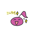 げるの音符ちゃん（個別スタンプ：2）