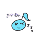 げるの音符ちゃん（個別スタンプ：3）