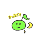 げるの音符ちゃん（個別スタンプ：5）