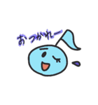 げるの音符ちゃん（個別スタンプ：6）