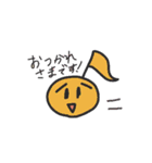 げるの音符ちゃん（個別スタンプ：8）
