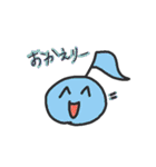 げるの音符ちゃん（個別スタンプ：9）