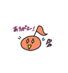げるの音符ちゃん（個別スタンプ：10）