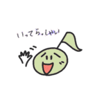 げるの音符ちゃん（個別スタンプ：12）