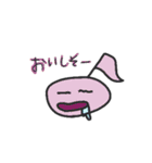 げるの音符ちゃん（個別スタンプ：19）
