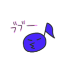 げるの音符ちゃん（個別スタンプ：29）