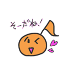 げるの音符ちゃん（個別スタンプ：31）