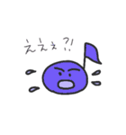げるの音符ちゃん（個別スタンプ：32）