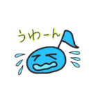 げるの音符ちゃん（個別スタンプ：33）