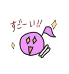 げるの音符ちゃん（個別スタンプ：35）