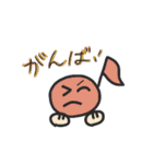 げるの音符ちゃん（個別スタンプ：38）