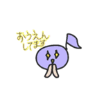げるの音符ちゃん（個別スタンプ：39）