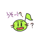げるの音符ちゃん（個別スタンプ：40）