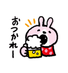 うさ！（個別スタンプ：40）