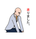 仕事で使えるスタンプ。（個別スタンプ：13）