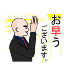 仕事で使えるスタンプ。（個別スタンプ：19）